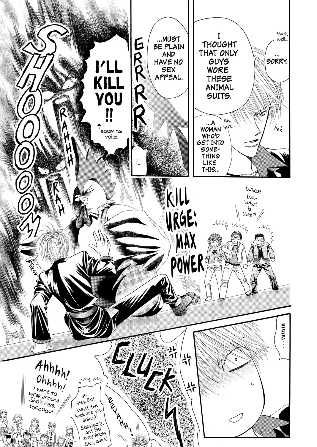 Read Skip Beat! chapter 22 image 20 on Lezhin