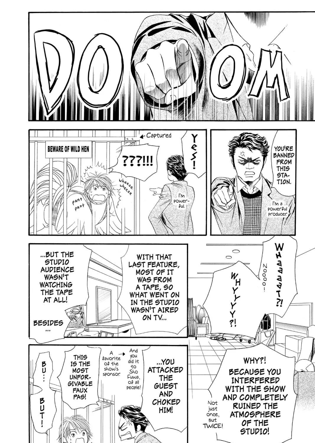 Read Skip Beat! chapter 22 image 22 on Lezhin