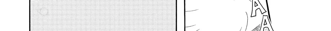 Read Skip Beat! chapter 22 image 27 on Lezhin