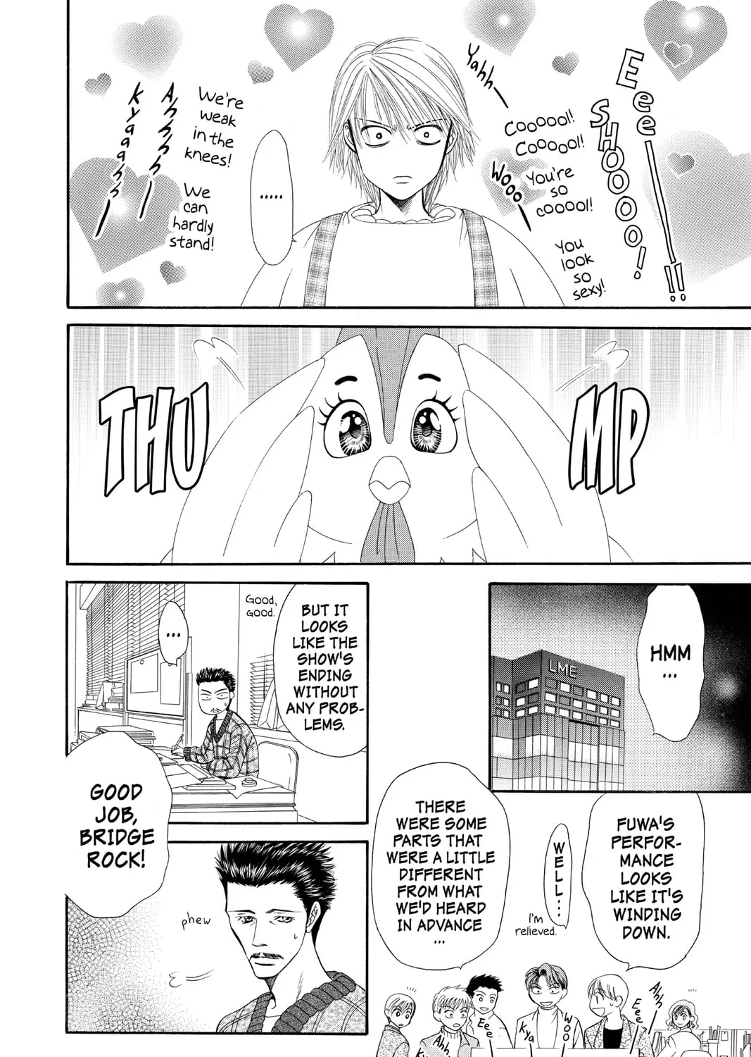 Read Skip Beat! chapter 22 image 36 on Lezhin