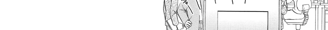 Read Skip Beat! chapter 22 image 37 on Lezhin