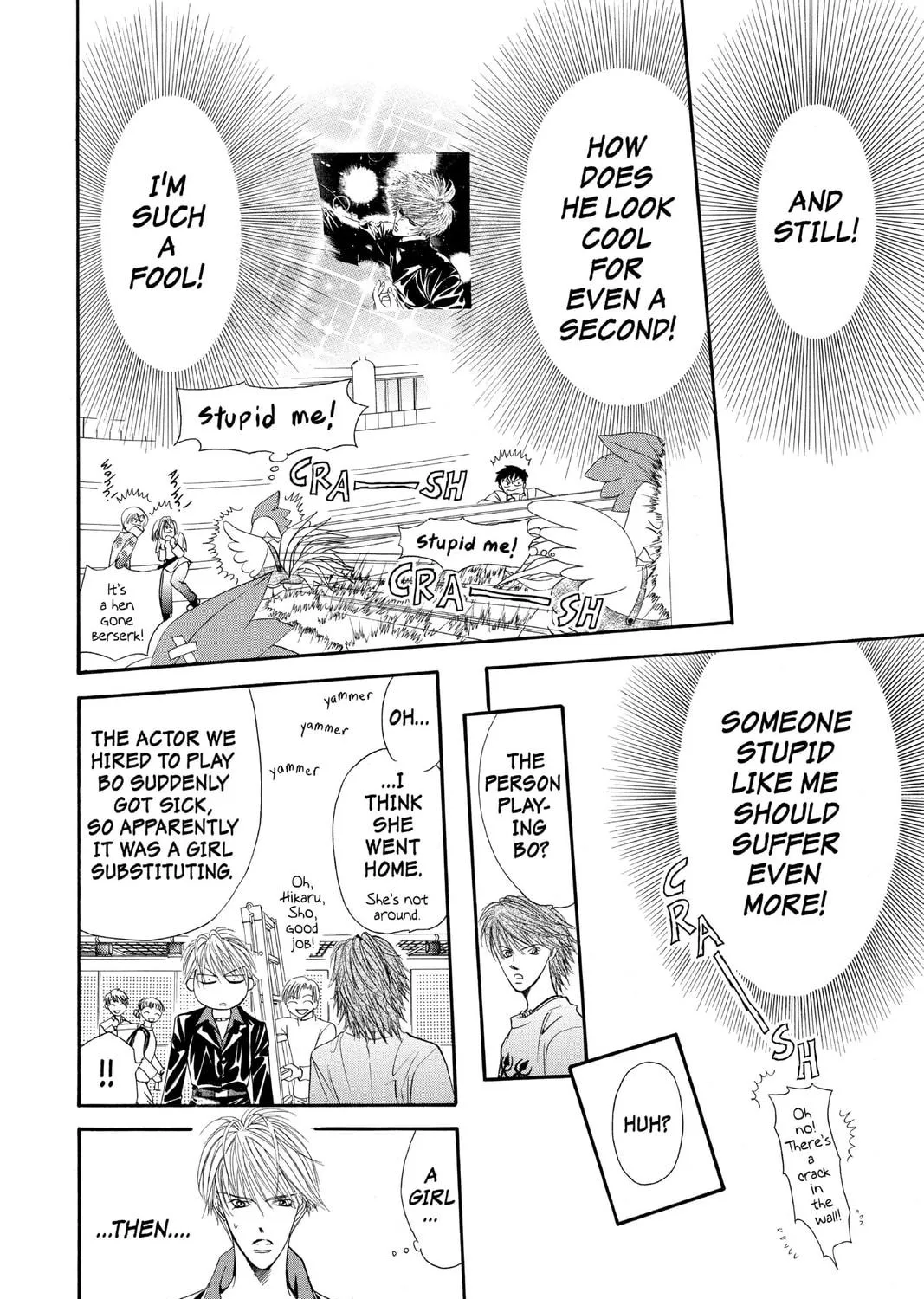 Read Skip Beat! chapter 22 image 40 on Lezhin