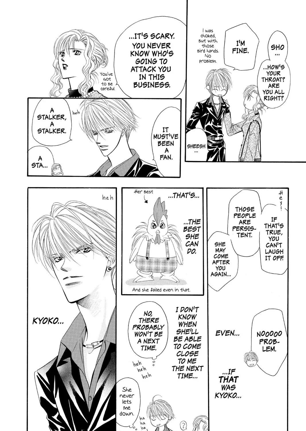 Read Skip Beat! chapter 22 image 44 on Lezhin
