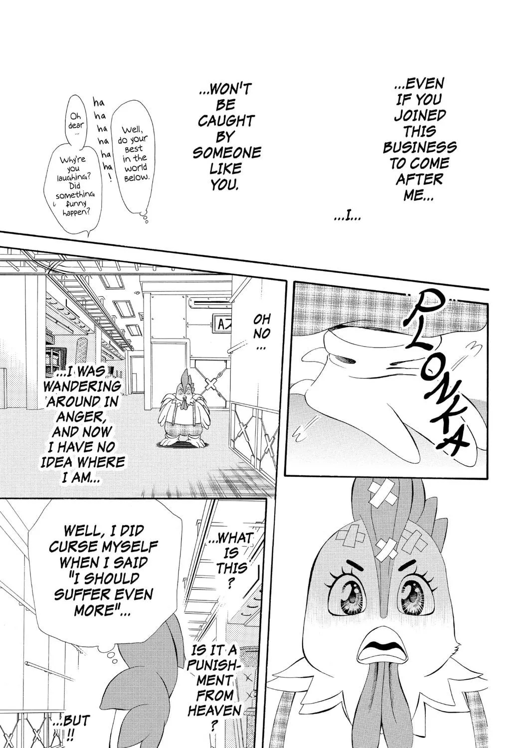 Read Skip Beat! chapter 22 image 46 on Lezhin