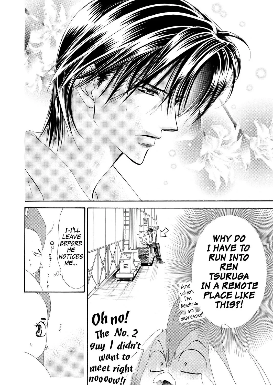 Read Skip Beat! chapter 22 image 48 on Lezhin