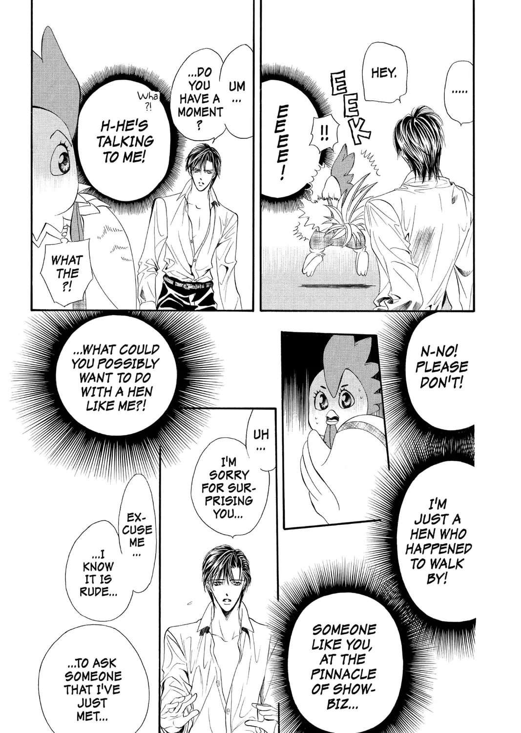 Read Skip Beat! chapter 22 image 54 on Lezhin