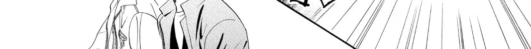 Read Skip Beat! chapter 22 image 7 on Lezhin
