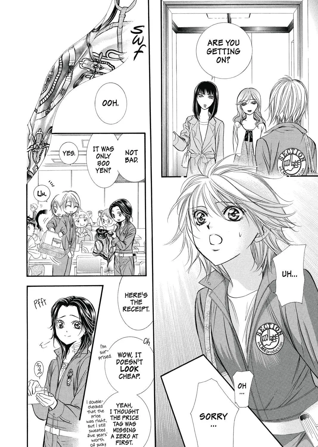 Read Skip Beat! chapter 220 image 10 on Lezhin
