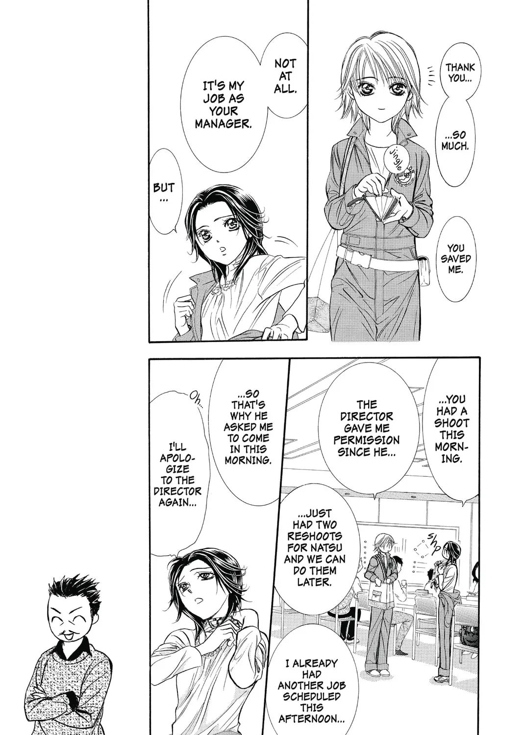Read Skip Beat! chapter 220 image 12 on Lezhin