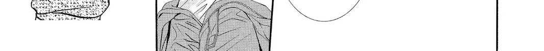 Read Skip Beat! chapter 220 image 13 on Lezhin