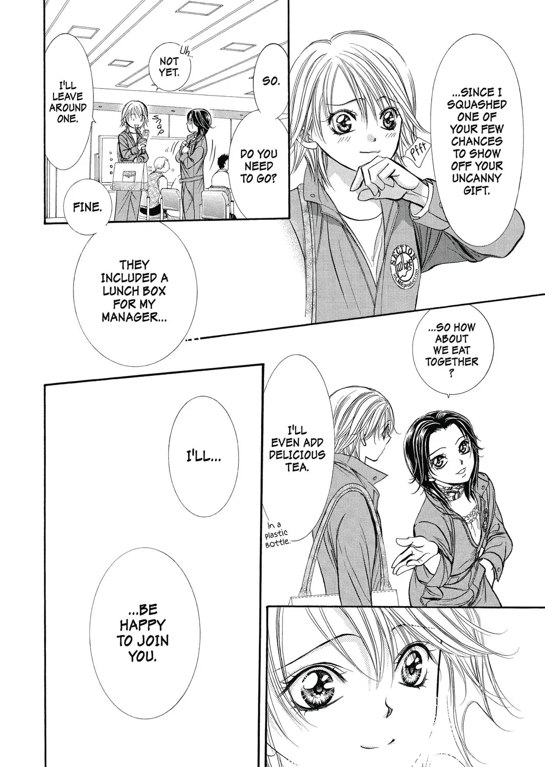 Read Skip Beat! chapter 220 image 14 on Lezhin
