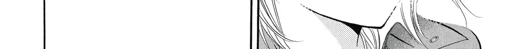 Read Skip Beat! chapter 220 image 15 on Lezhin
