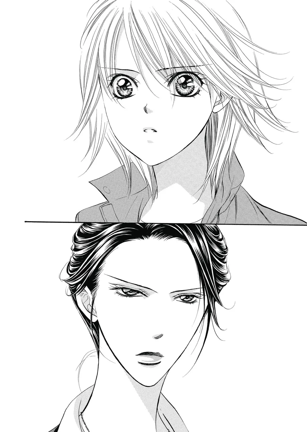 Read Skip Beat! chapter 220 image 2 on Lezhin