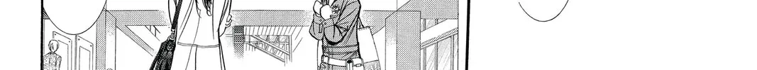 Read Skip Beat! chapter 220 image 21 on Lezhin