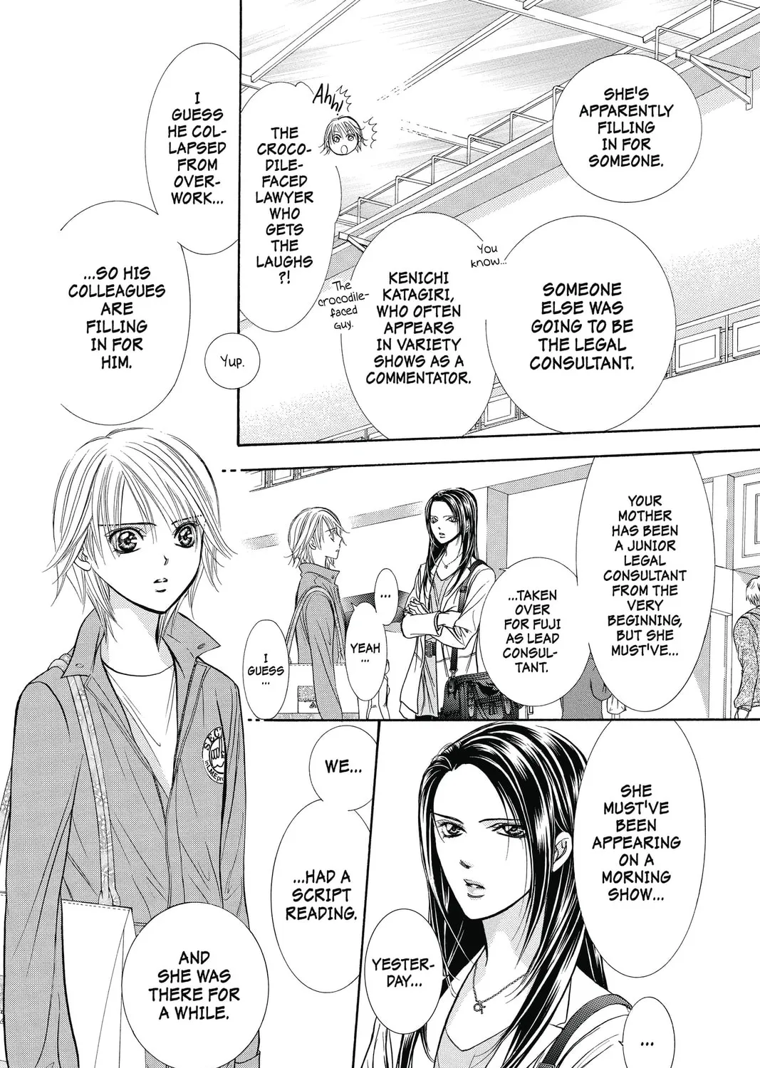 Read Skip Beat! chapter 220 image 26 on Lezhin