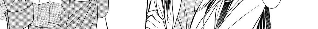 Read Skip Beat! chapter 220 image 27 on Lezhin