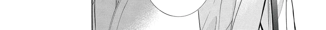 Read Skip Beat! chapter 220 image 31 on Lezhin