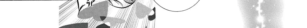 Read Skip Beat! chapter 220 image 33 on Lezhin