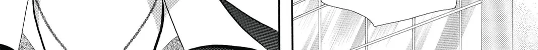 Read Skip Beat! chapter 220 image 43 on Lezhin