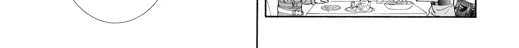 Read Skip Beat! chapter 220 image 45 on Lezhin