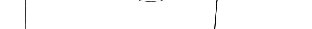 Read Skip Beat! chapter 220 image 51 on Lezhin