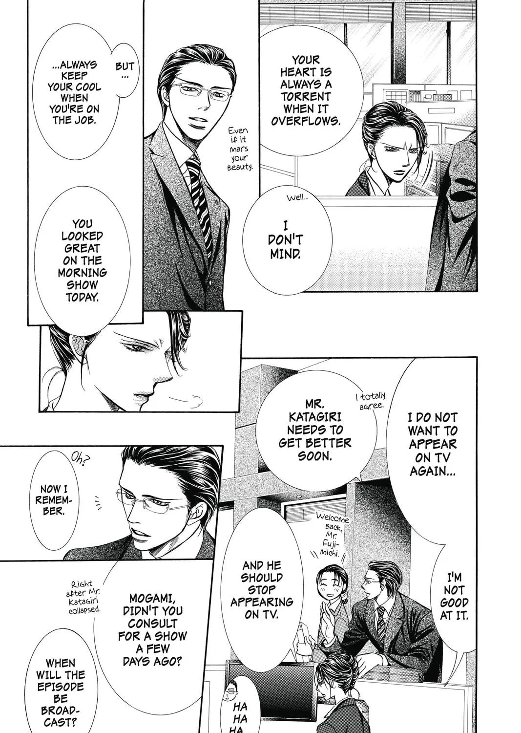 Read Skip Beat! chapter 220 image 52 on Lezhin