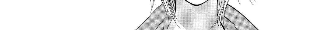 Read Skip Beat! chapter 220 image 55 on Lezhin