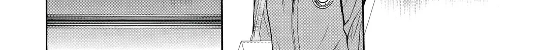 Read Skip Beat! chapter 220 image 7 on Lezhin