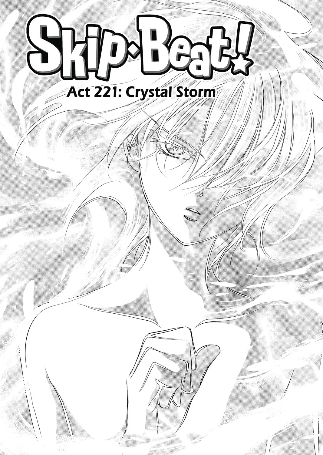 Read Skip Beat! chapter 221 image 0 on Lezhin