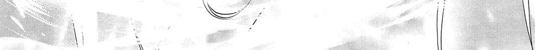 Read Skip Beat! chapter 221 image 1 on Lezhin