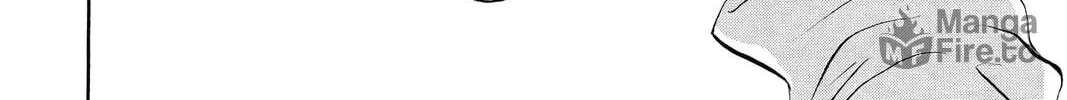 Read Skip Beat! chapter 221 image 11 on Lezhin