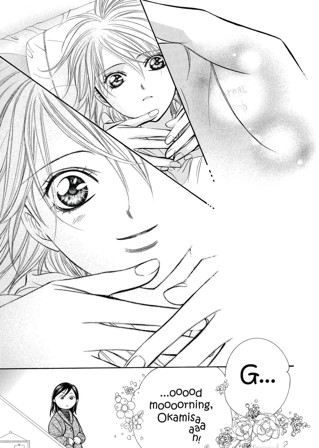 Read Skip Beat! chapter 221 image 12 on Lezhin