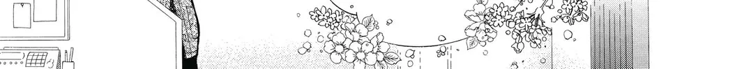 Read Skip Beat! chapter 221 image 13 on Lezhin