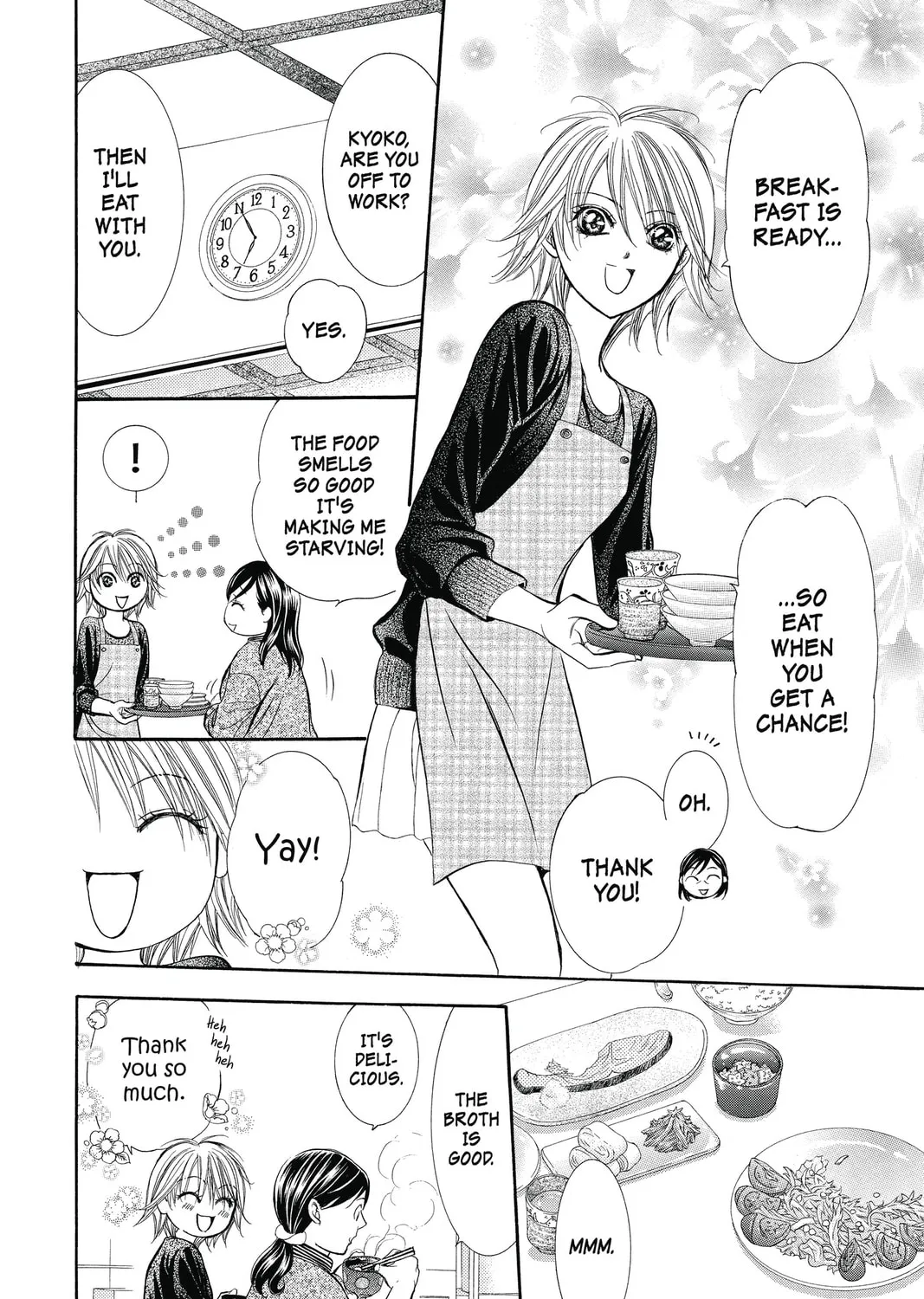 Read Skip Beat! chapter 221 image 14 on Lezhin