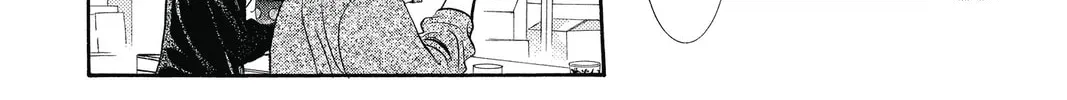 Read Skip Beat! chapter 221 image 15 on Lezhin