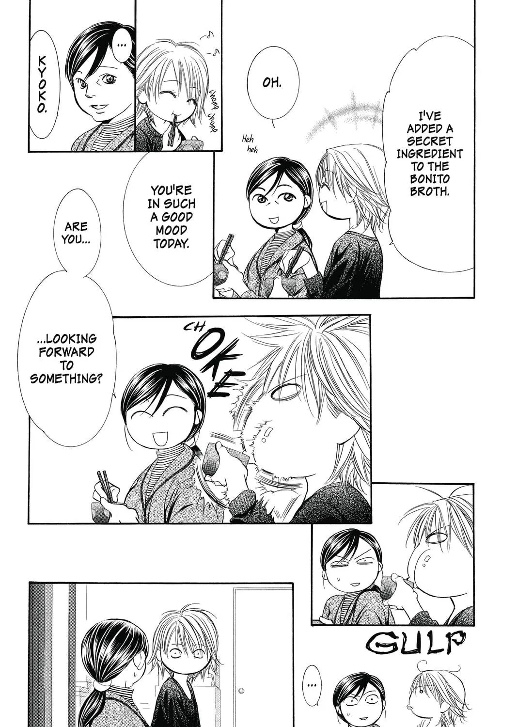 Read Skip Beat! chapter 221 image 16 on Lezhin