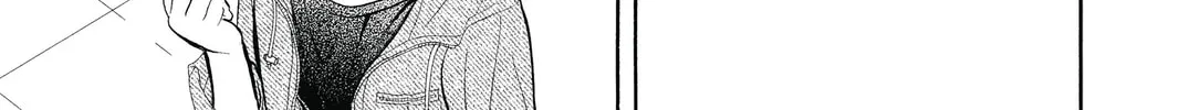 Read Skip Beat! chapter 221 image 21 on Lezhin