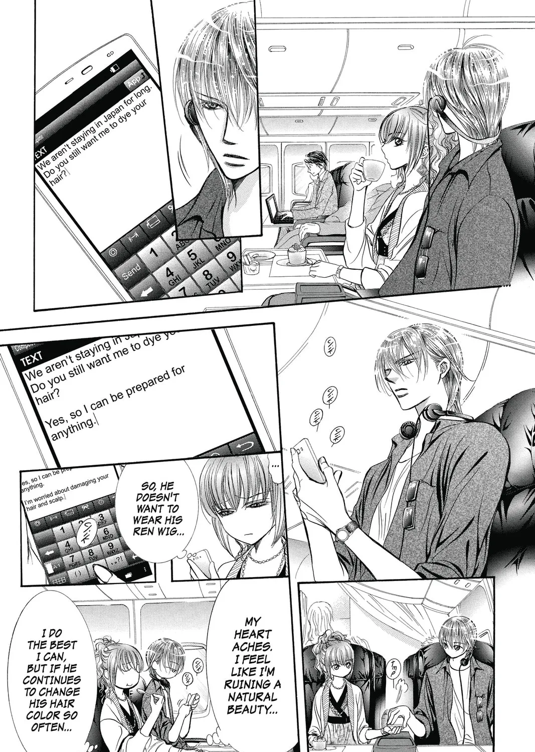 Read Skip Beat! chapter 221 image 24 on Lezhin