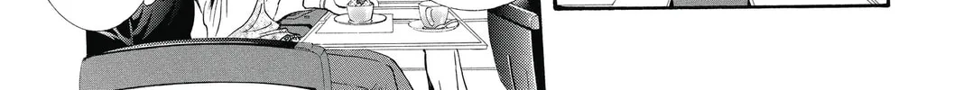 Read Skip Beat! chapter 221 image 25 on Lezhin