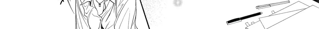 Read Skip Beat! chapter 221 image 33 on Lezhin