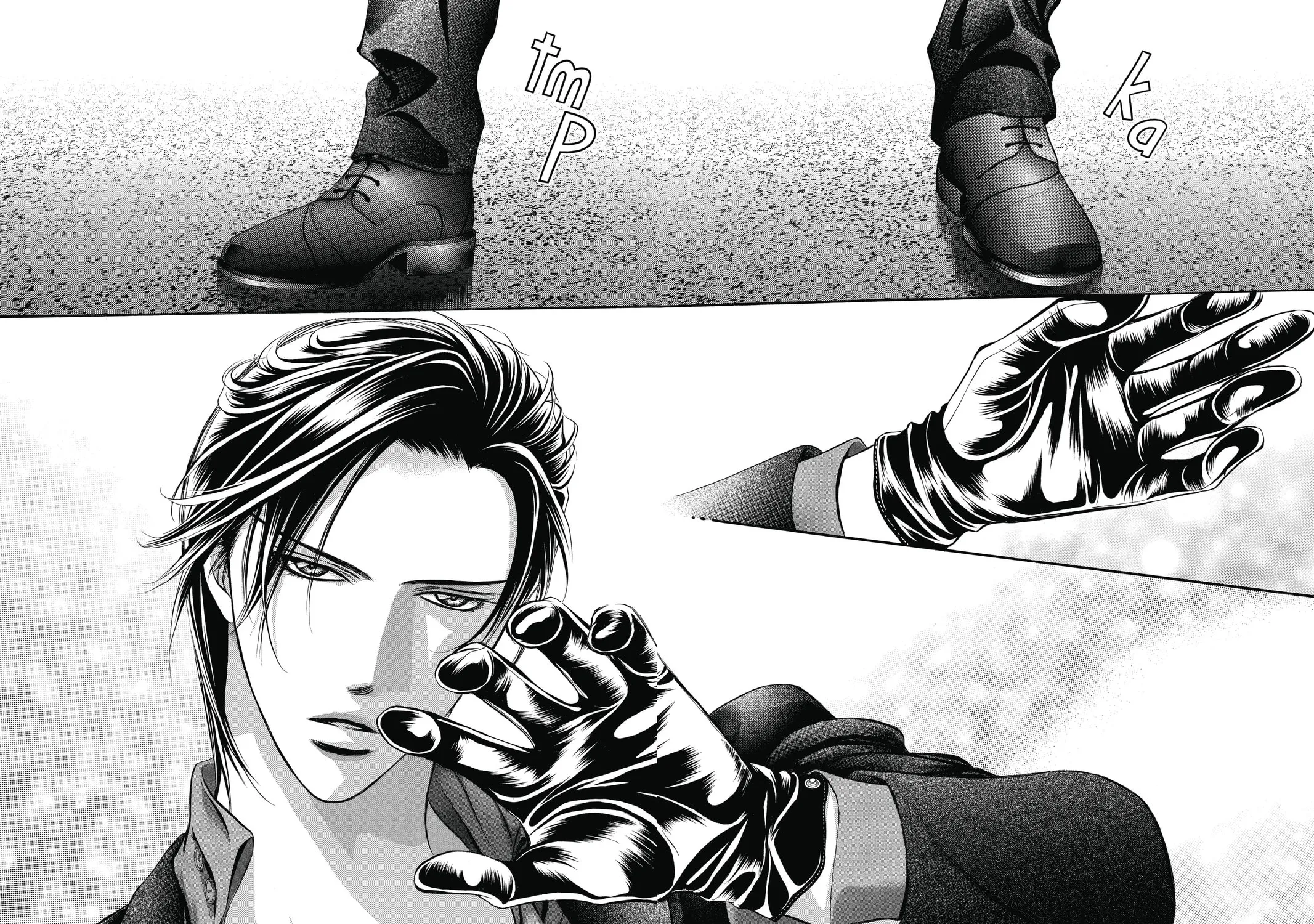 Read Skip Beat! chapter 221 image 34 on Lezhin