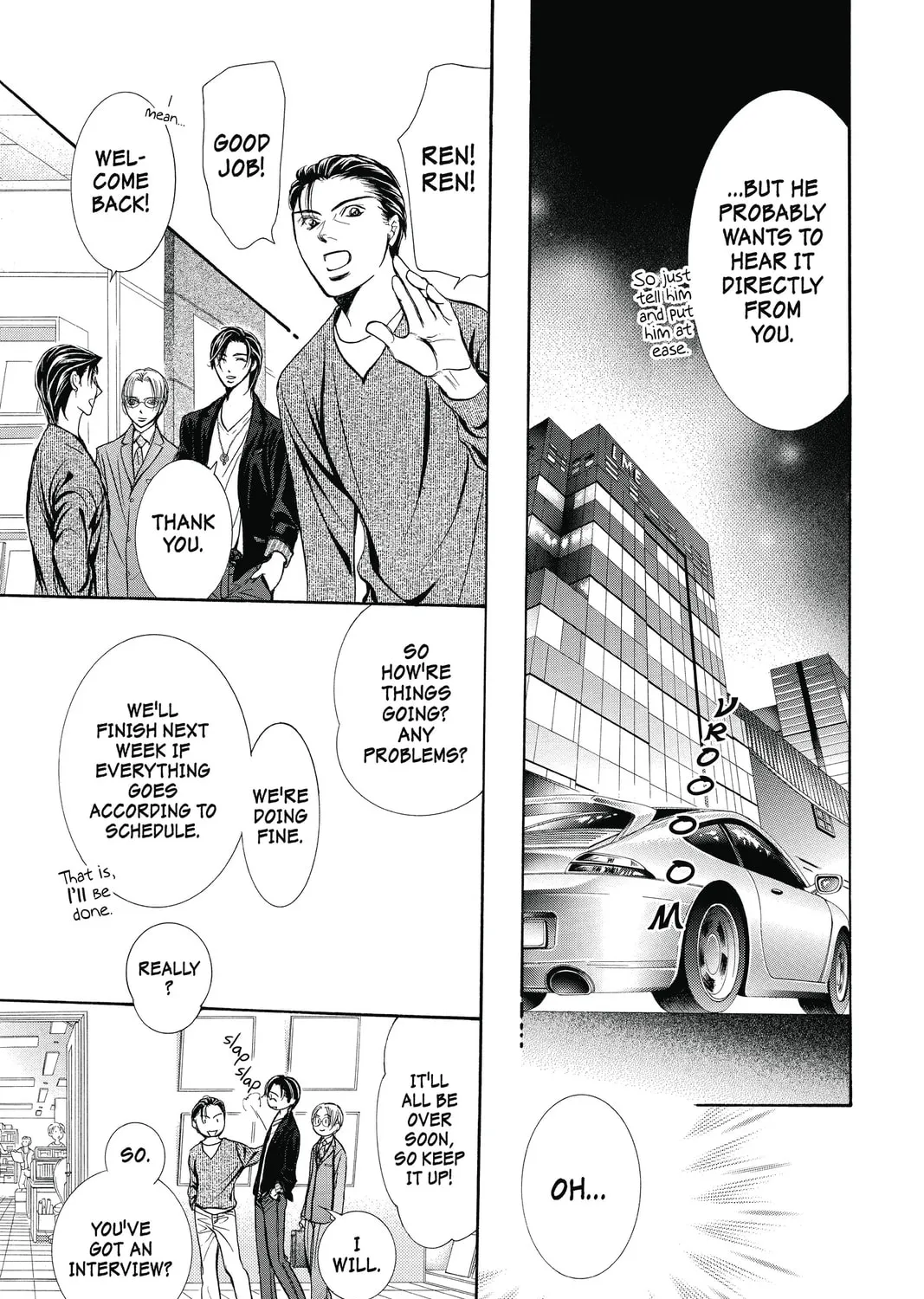 Read Skip Beat! chapter 221 image 42 on Lezhin