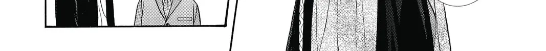 Read Skip Beat! chapter 221 image 45 on Lezhin