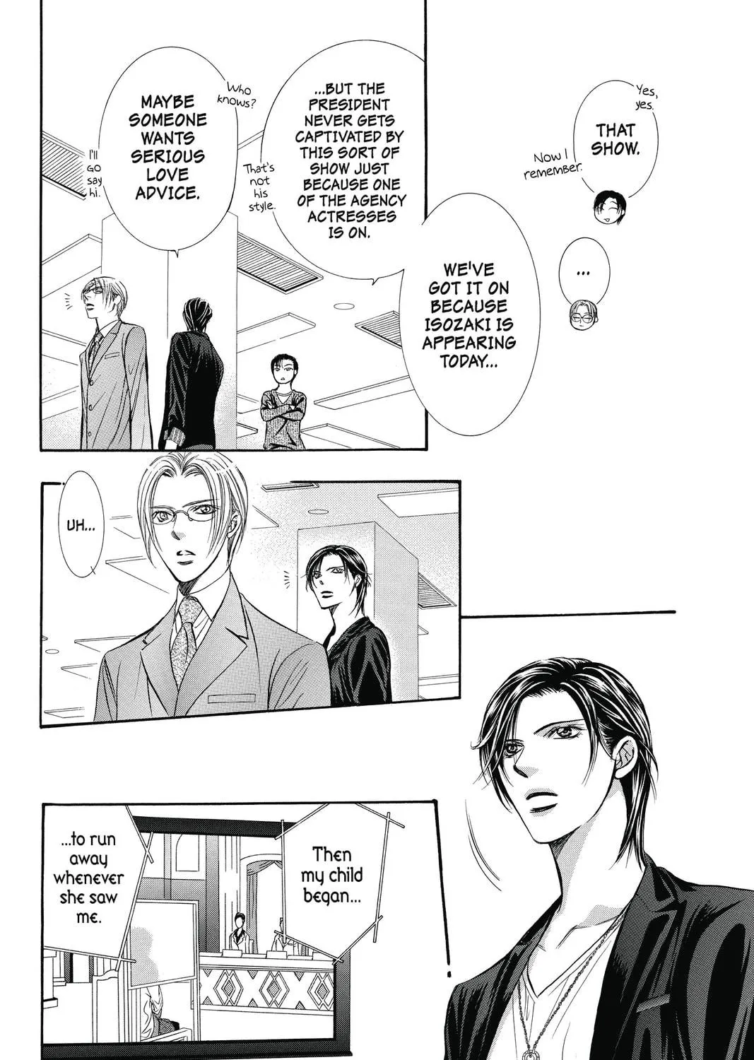 Read Skip Beat! chapter 221 image 46 on Lezhin