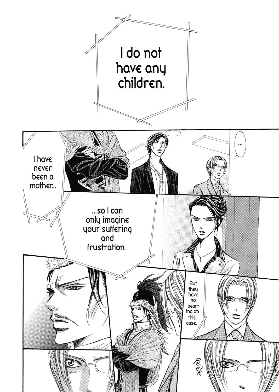 Read Skip Beat! chapter 221 image 52 on Lezhin