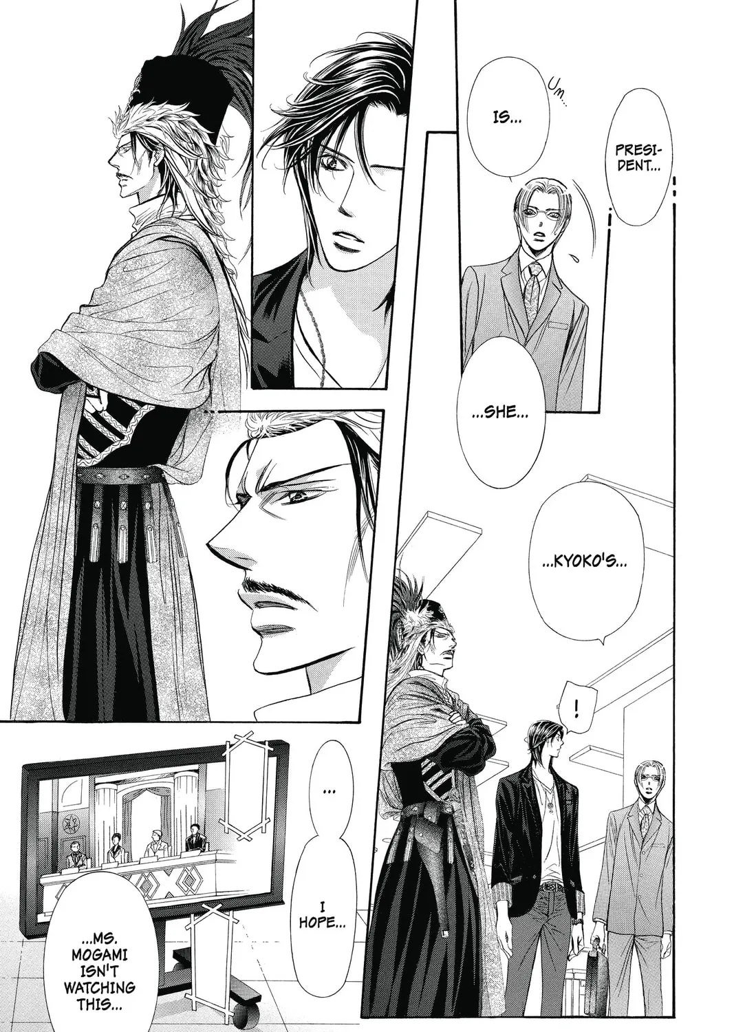 Read Skip Beat! chapter 221 image 54 on Lezhin