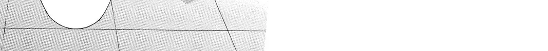 Read Skip Beat! chapter 221 image 55 on Lezhin