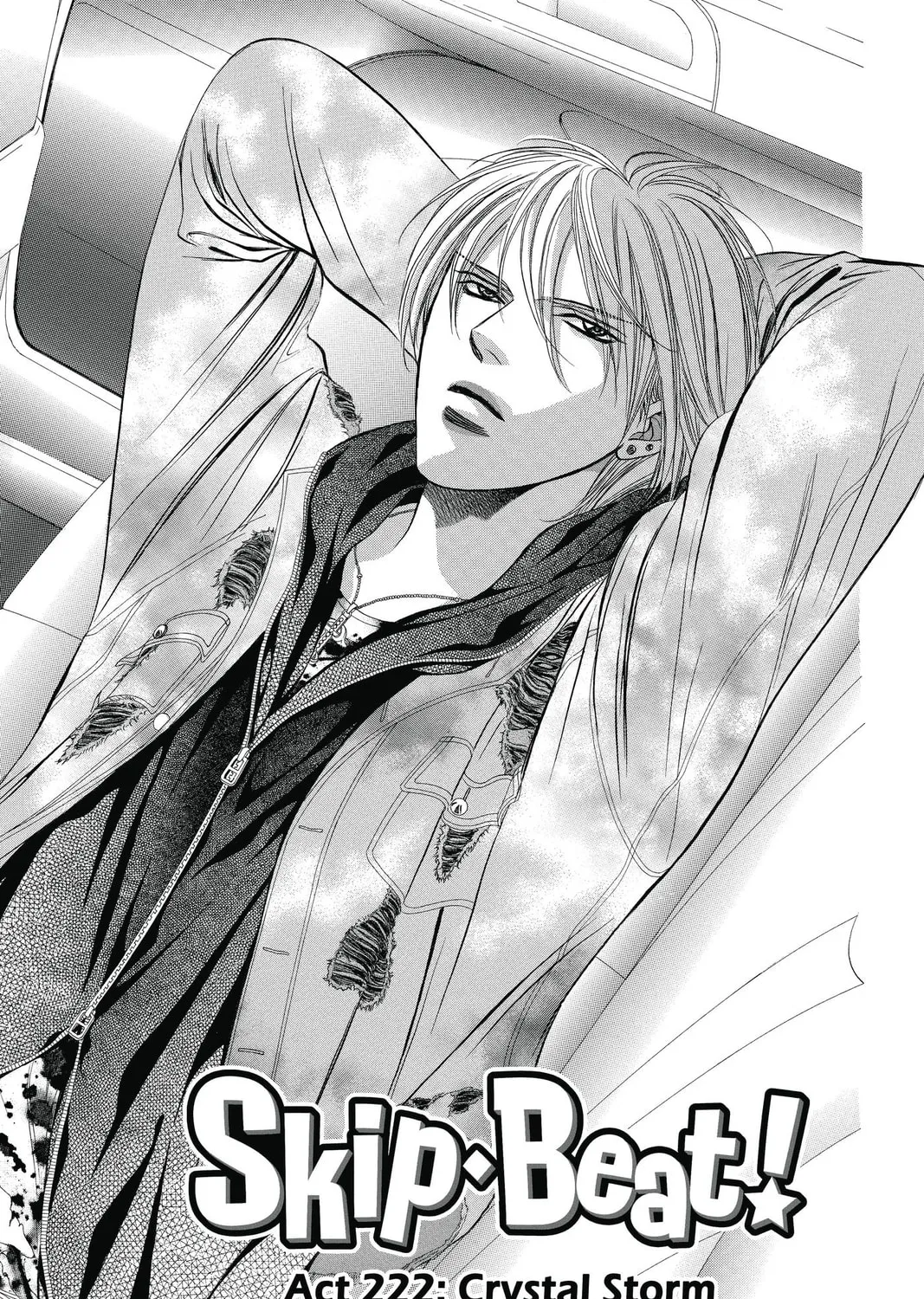 Read Skip Beat! chapter 222 image 0 on Lezhin