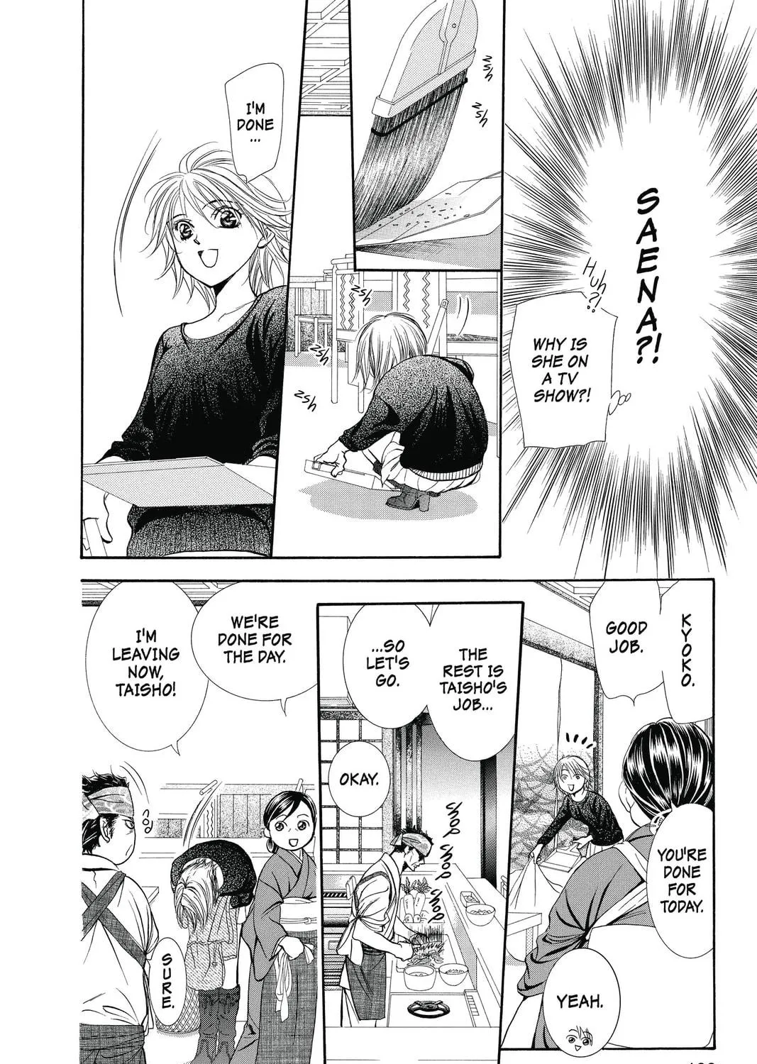 Read Skip Beat! chapter 222 image 10 on Lezhin