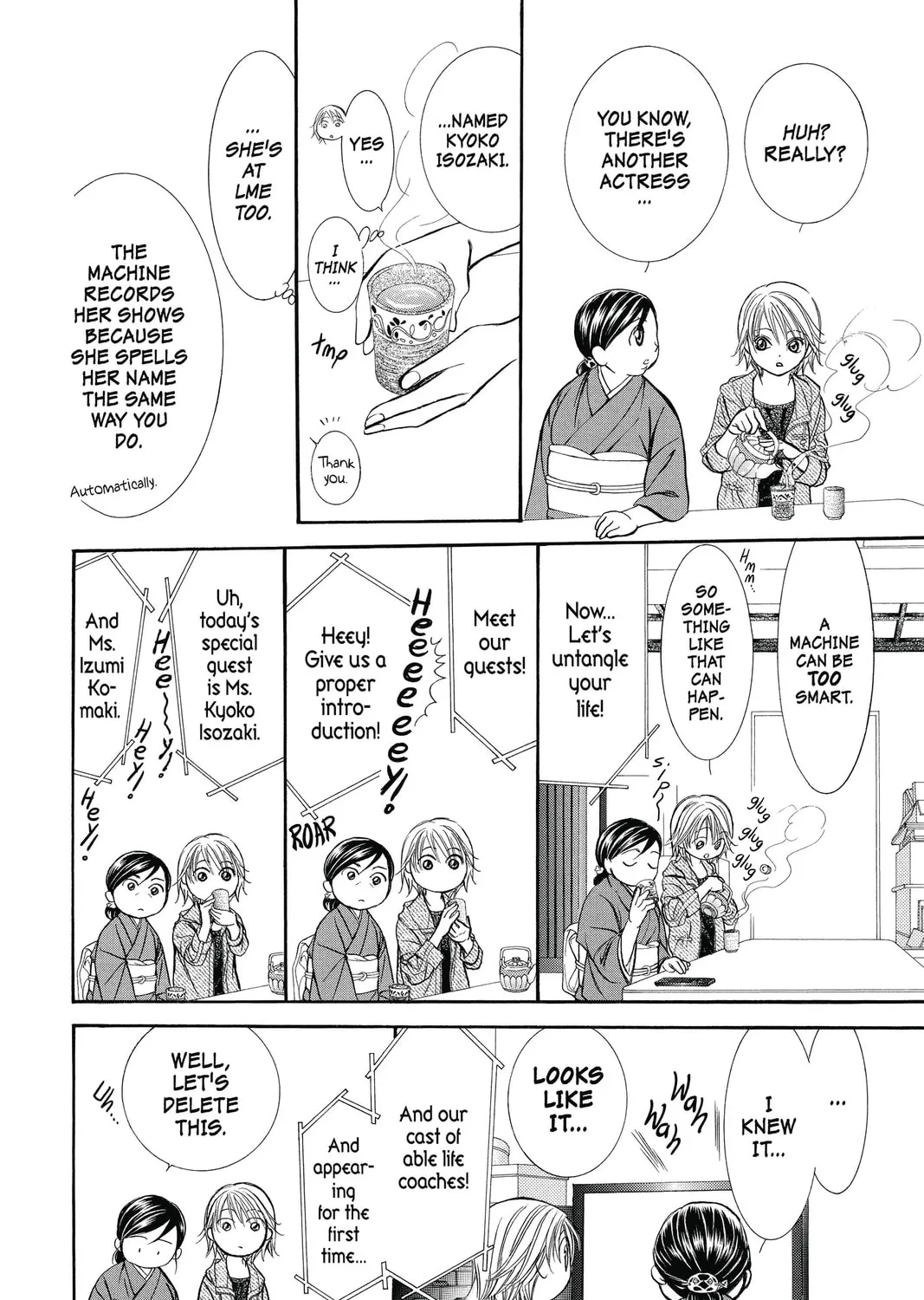 Read Skip Beat! chapter 222 image 14 on Lezhin